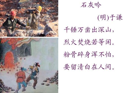 问仙奇录小米版下载